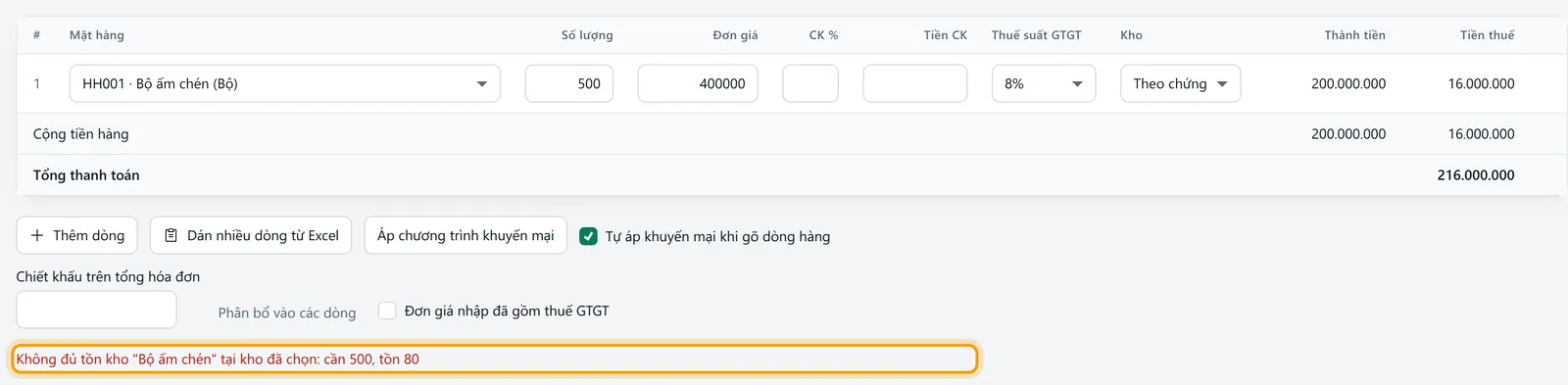 Thông báo không đủ tồn kho Bộ ấm chén: cần 500, tồn 80