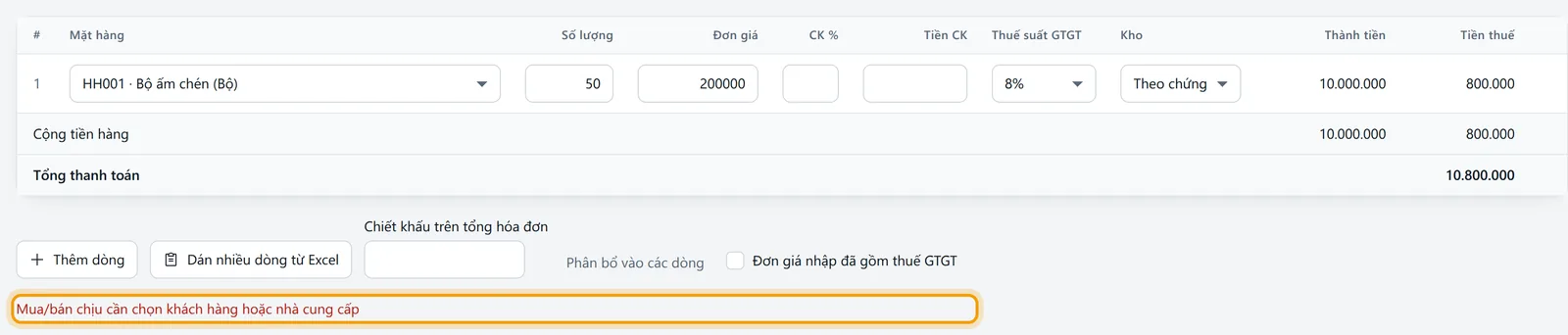 Thông báo Mua chịu cần chọn nhà cung cấp khi chưa chọn nhà cung cấp