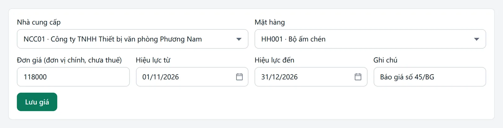 Biểu mẫu giá mua đã nhập nhà cung cấp, mặt hàng, đơn giá 118000, hiệu lực 01/11/2026 đến 31/12/2026
